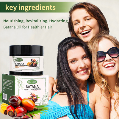 亚马逊跨境现货巴塔纳柔顺护发素发膜BATANA HAIR CONDITIONER