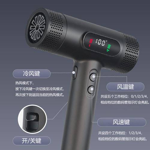 跨境同款686高速吹风机吹头发速干家用大功率负离子大风力