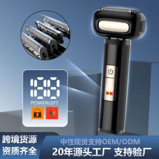 跨境四刀头电动剃须刀数显往复式胡须刀IPX7全身水洗刮胡刀电动