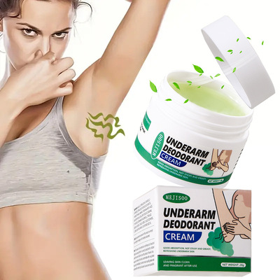 跨境外贸Underarm Deodorant Cream腋下净味除味膏20g厂家