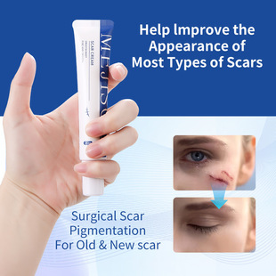 外贸跨境MEJISOO Scar Cream疤痕霜面部凝胶皮肤膏面部护理