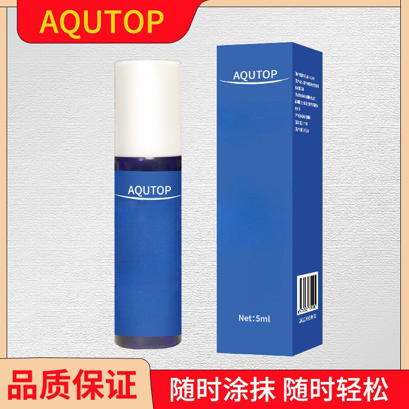 AQUTOP精油滚珠头部按摩精油便携式滚珠精油