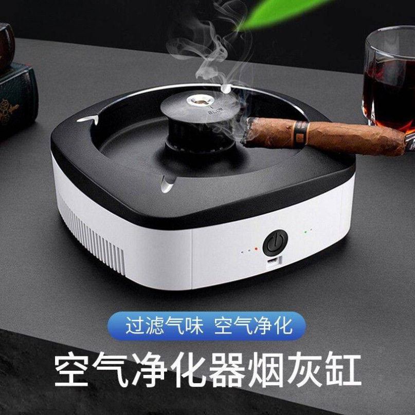 车载智能烟灰缸雪茄高端大气上档次办公室客厅家用感小空气净化器