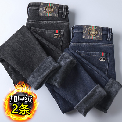 品牌高端加绒加厚潮牌长裤