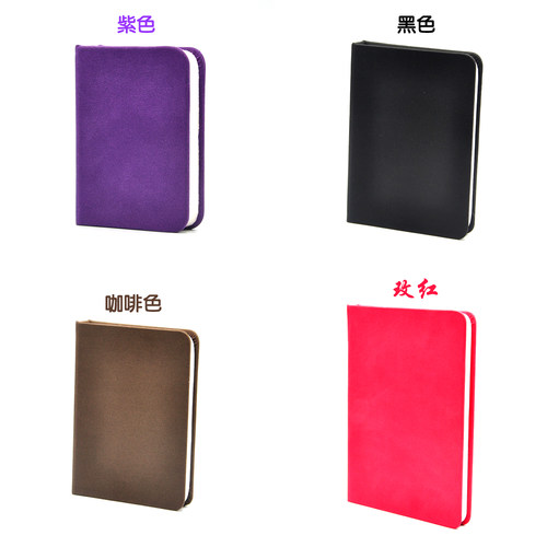 变色LED便携式USB充电书本灯定制