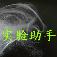 ½ø¿Ú¹èÍ黯ʯӢÃÞ ÓÅÖʲ£Á§ÃÞ 5181-3317 É«Æ×·ÖÎöÓà ɫÆ×Åä¼þ