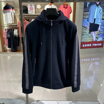 卡奴迪路男装秋冬款连帽商务休闲夹克外套83224599T吊牌4680