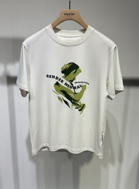 Hechter/丹尼爱特春夏款商务休闲圆领短袖T恤HT22004吊牌790HD