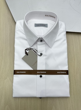卡尔丹顿男装春夏都市商务正装长袖衬衫KCAS13503HAW1专柜2380