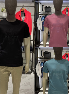 华斯度/VASTO男装正品春夏都市圆领修身短袖T恤21T051275吊牌1389