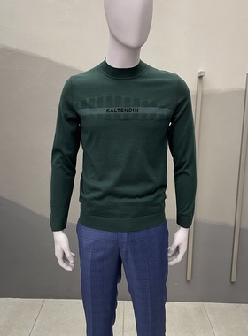 卡尔丹顿男装21年秋冬款休闲针织羊绒衫KBBW44115RAV5专柜1680HD