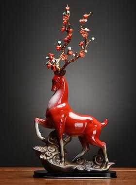 陶瓷工艺品梅花鹿摆件家居客厅酒柜玄关招财装饰乔迁新居礼品礼物