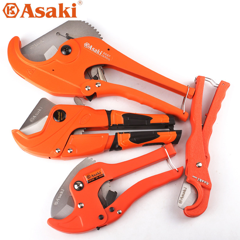 ASAKI雅赛崎重型管子割刀大号PVC剪刀 铝塑管剪子pvc水管剪切管器
