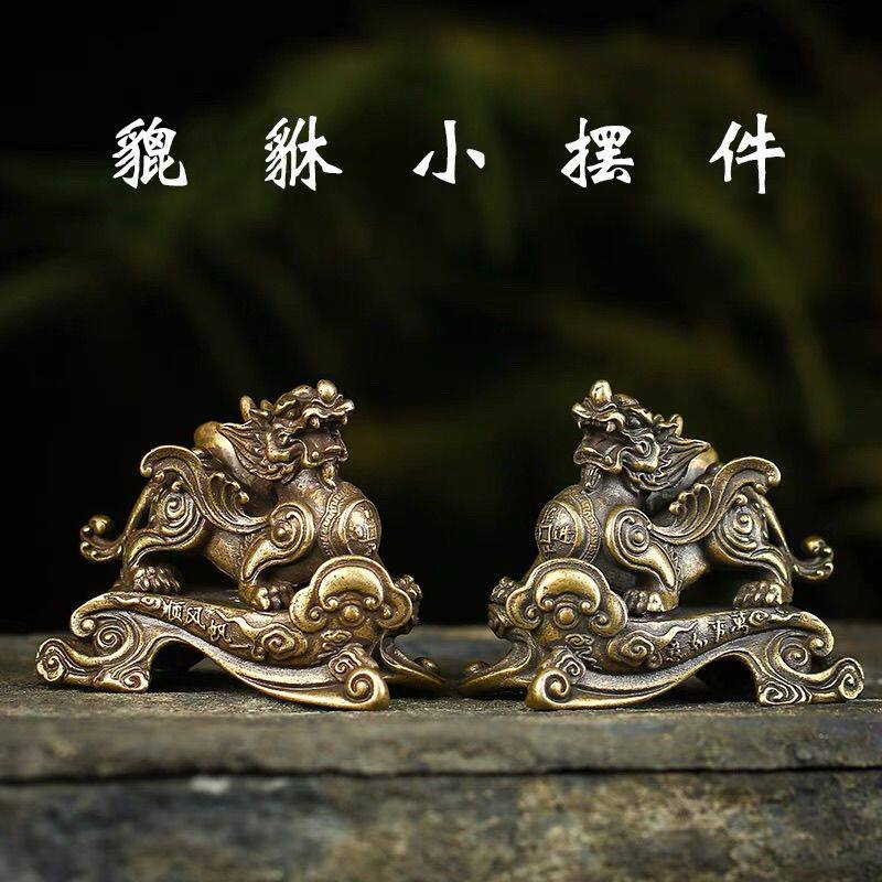 一帆风顺复古纯黄铜公母一对貔貅装饰摆件