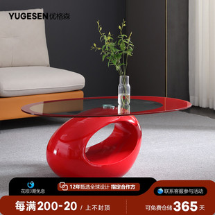 家用烤漆茶几简约现代客厅创意网红椭圆形茶几桌阳台小户型 新款