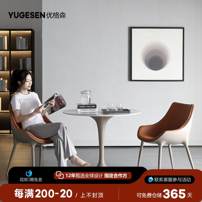岩板洽谈桌椅组合轻奢大理石小圆桌现代样品屋展示中心会客谈判休