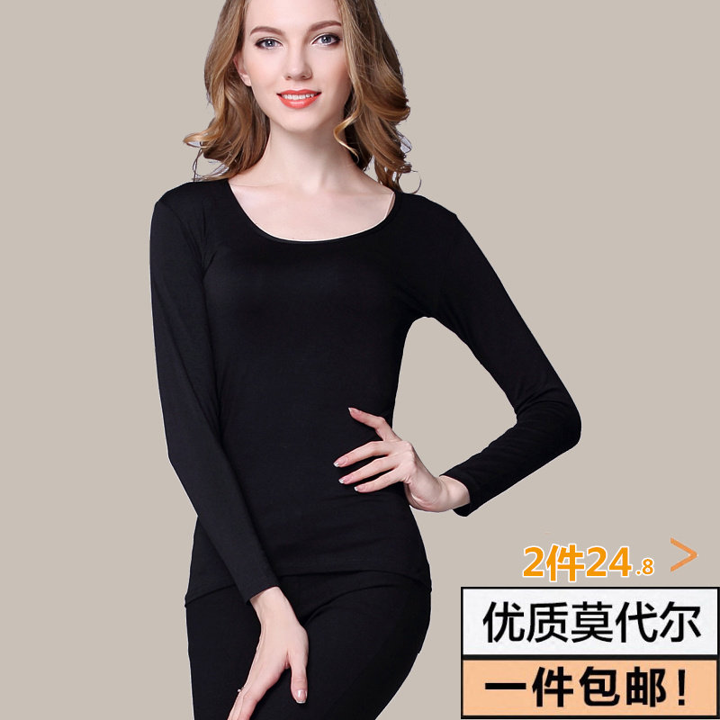 modal Low round neck Base coat jacket Women's wear MM Easy Long sleeve Large T-shirt 2019 Hitzin the Women's clothing/Boutique , T-shirt  category - from Buy2taobao.com to provide professional Taobao agent buy service