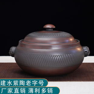 云南建水紫陶汽锅鸡专用无水蒸气锅多层气锅盗汗锅家用炖锅砂锅批