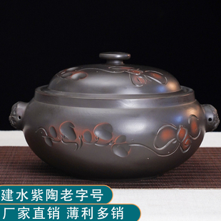 云南建水紫陶汽锅鸡专用蒸锅家用无水蒸汽锅气锅鸡陶瓷多层盗汗锅