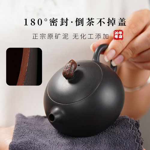 【20年老店】保证质量和正品