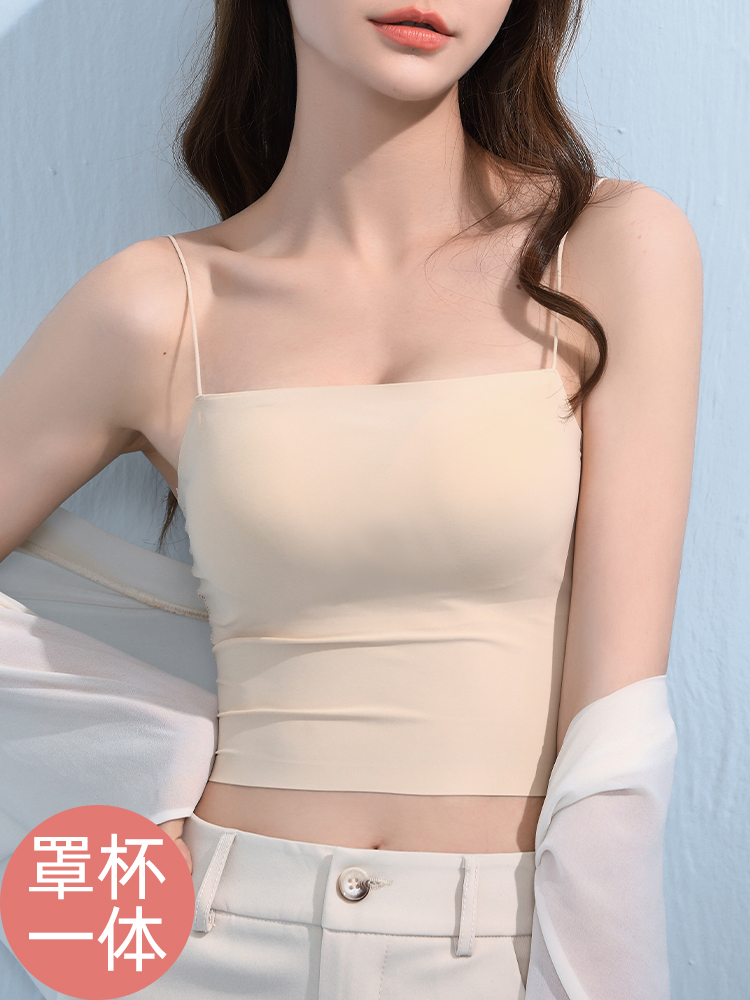 Beautiful back suspender vest for women with breast pads with white short summer outer wear ice silk top base design feel for breast