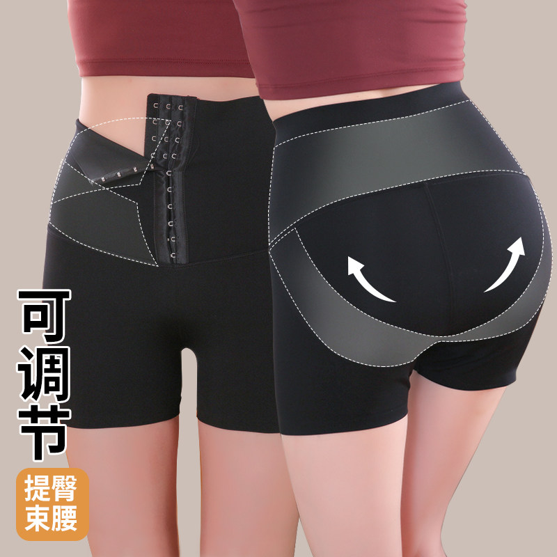塑身裤女收腹提臀塑形束腰芭比裤夏季薄款防走光内裤打底美体裤