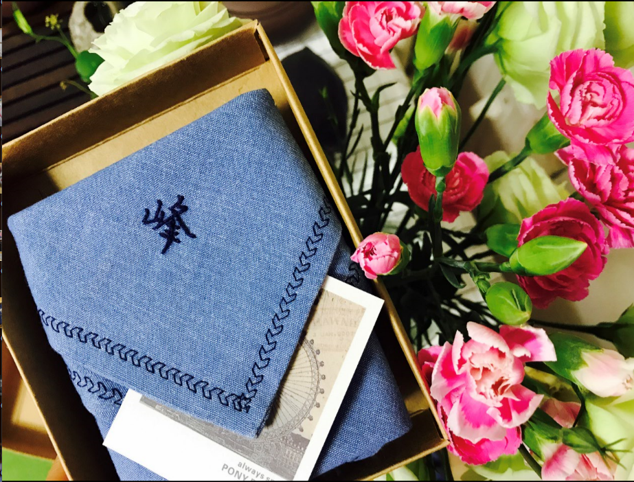 [Little stone]manual customized man lady Handkerchief pure cotton Embroidery Handkerchief Name wedding Souvenirin the Accessories/Leather belt/Hat/Muffler , Handkerchief  category - from Buy2taobao.com to provide professional Taobao agent buy service