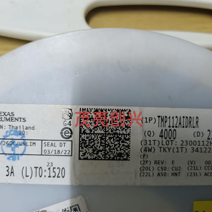 TMP112AIDRLR OBS 传感器