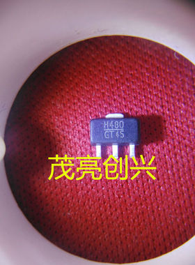 HMC480ST89E H480 正品现货 可直拍