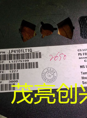 LP4101LT1G N09I 正品现货 可直拍