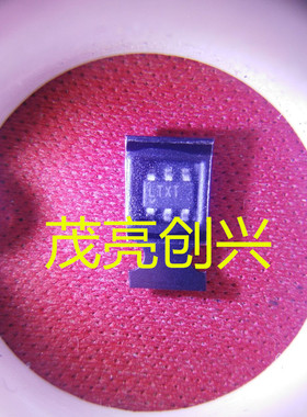 LT1790BCS6-1.25 LT1790BIS6-1.25  SOT23-6 全新 LT 丝印 LTXT