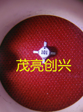 ATF-10136 101 正品现货 可直拍