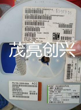 100B0R4BP500XT 正品现货 可直拍