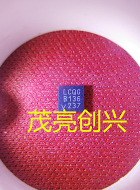 LTC2854CDD LTC2854IDD LTC2854HDD LCQG 正品现货 可直拍