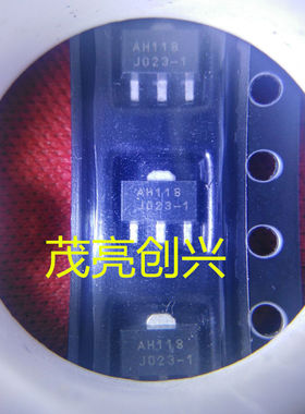 AH118-89G AH118G SOT89 正品现货 可直拍