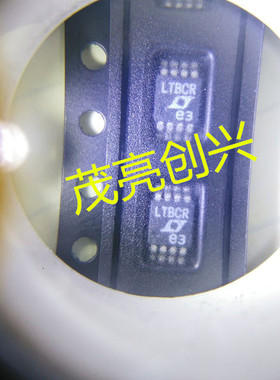 LTC2055CMS8 LTC2055IMS8 LTC2055HMS8 LTBCR 正品现货 可直拍