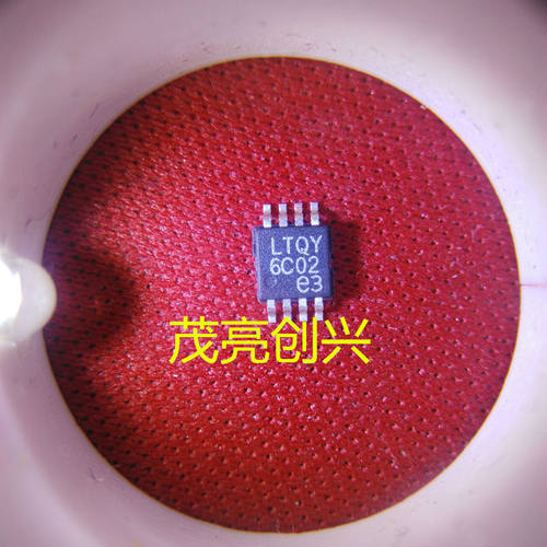 LT1961EMS8E LT1961IMS8E LTQY 正品现货 可直拍