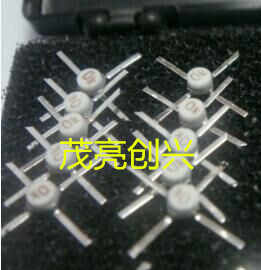 2SC3603 NE85635 正品现货 可直拍