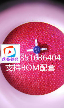 SGA-4386Z 43Z A43三极管集成电路IC电子元器件全新原装
