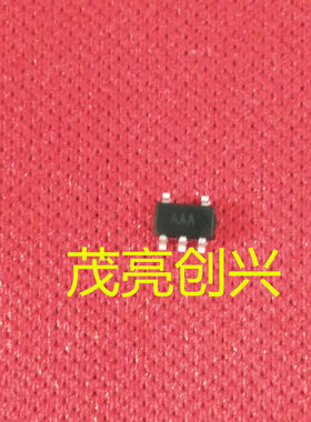 AD8601ART AAA 正品现货 可直拍