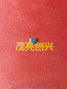 LMV7275MFX C26A 正品现货 可直拍