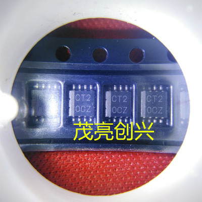 可直拍 SN74LVC2T45DCTR 全新原装TI SM8 丝印 CT2 74LVC2T45DCT