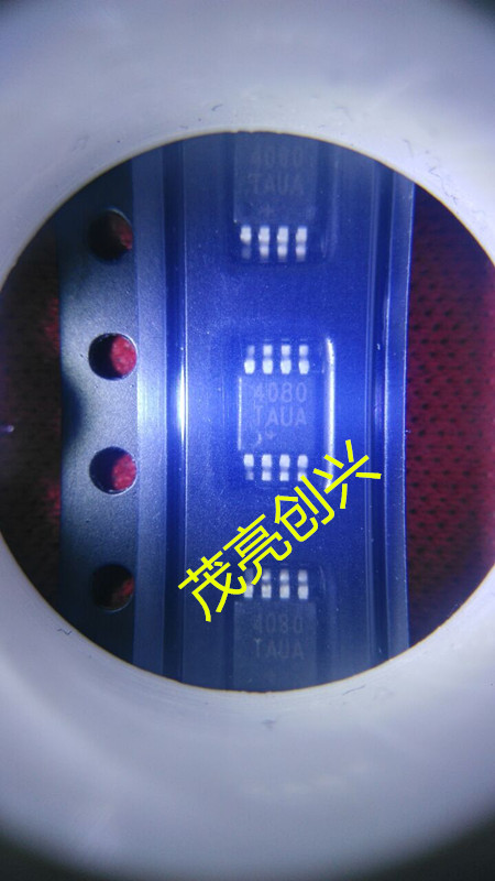 MAX4080TAUA 正品现货 可直拍