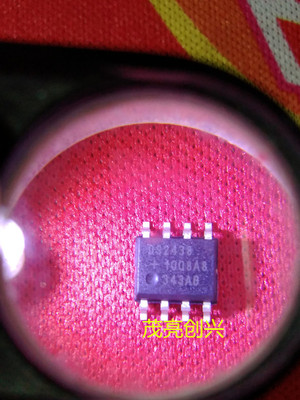 DS2438Z  正品现货 可直拍