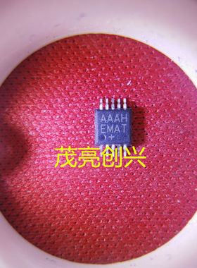 MAX8516EUB AAAH 现货 可直拍