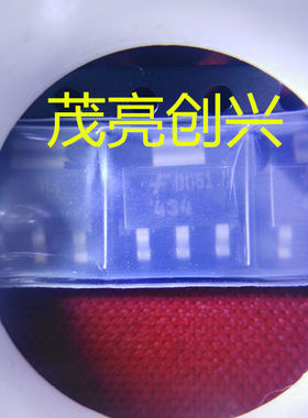 FDT434P 434 正品现货 可直拍