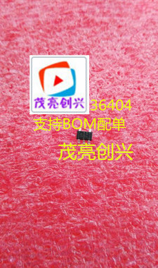 直拍 SN65LVDT2DBVR SOT23-5 TI 丝印 SACI 全新原装