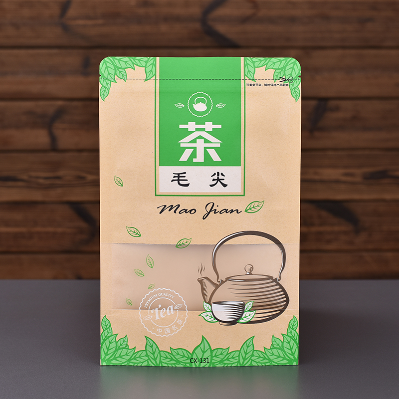 牛皮纸毛尖茶包装袋子