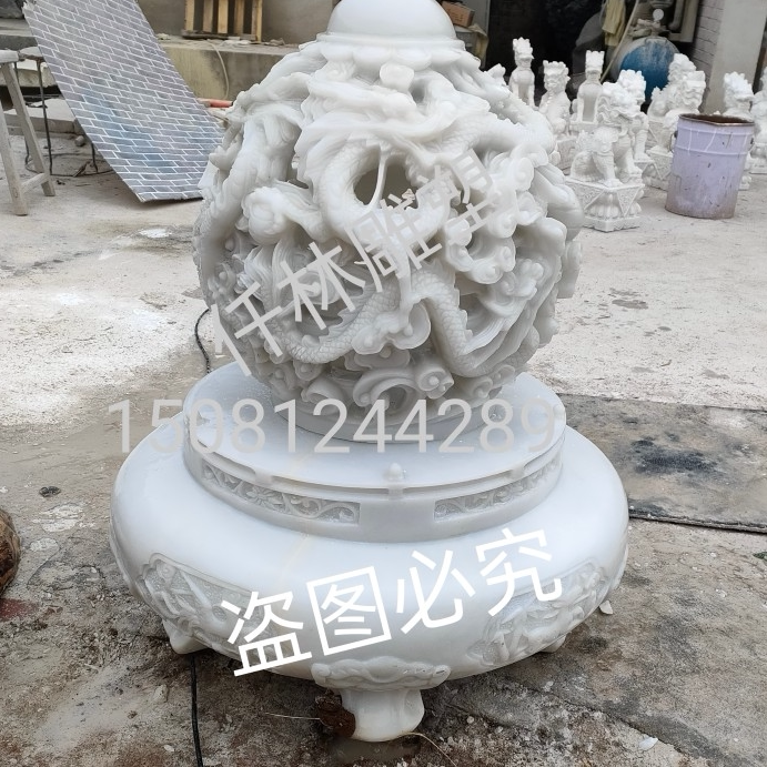 石雕汉白玉九转乾坤鼎摆件入户玄关客厅时来运转球办公室装饰饰品