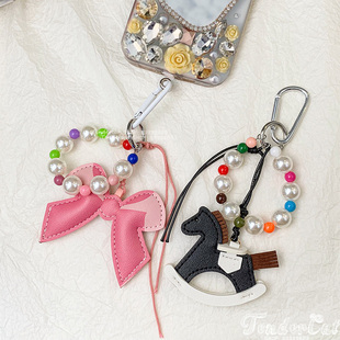 Phone Chain 俏皮粉色皮革蝴蝶结包挂件小木马坠珍珠彩珠串手机链